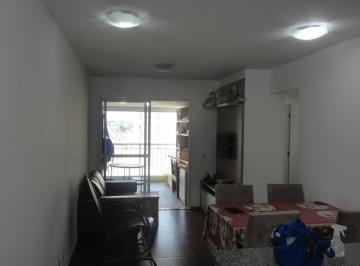 Apartamento de 2 quartos, São Paulo · VL.AGUA FUNDA - 2 QUARTOS (1SUITE), 1 VAGA e LAZER