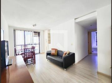 Apartamento · 60m² · 2 Quartos · 1 Vaga · Apartamento para Aluguel - Laranjeiras, 2 Quartos,  60 m² - Rio de Janeiro