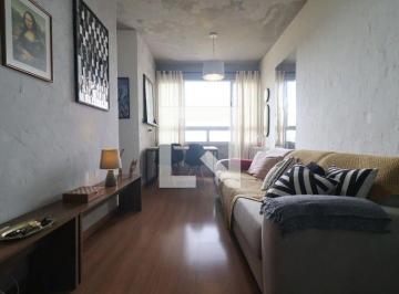 Apartamento · 55m² · 2 Quartos · 1 Vaga · Apartamento para Aluguel - Antonio Marincek, 2 Quartos,  55 m² - Ribeirão Preto