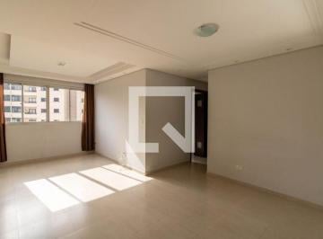 Apartamento · 76m² · 2 Quartos · 1 Vaga · Apartamento para Aluguel - Macedo, 2 Quartos,  76 m² - Guarulhos