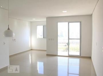 Apartamento · 71m² · 2 Quartos · 2 Vagas · Apartamento para Aluguel - Ponte São João , 2 Quartos, 71 m² - Jundiaí