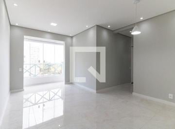 Apartamento · 51m² · 2 Quartos · 1 Vaga · Apartamento à Venda - Jardim São Savério, 2 Quartos,  51 m² - São Paulo