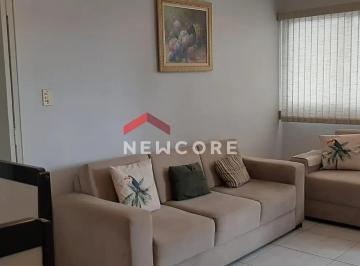 Apartamento · 75m² · 2 Quartos · 1 Vaga · Apartamento em Rua Visconde de Cayru - Campo Grande - Santos/SP