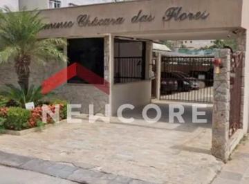 Apartamento · 74m² · 3 Quartos · 1 Vaga · Apartamento em  Rua Comendador Gumercindo Barranqueiros - Jardim Santa Teresa - Jundiaí/SP
