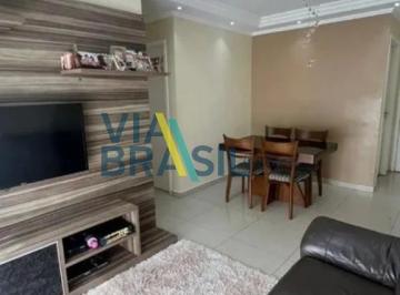 Foto 01 · Apartamento, Assunção, São Bernardo do Campo, SP