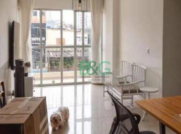 9a050d1e4dbc7a5685c9354988b4ca7ad0f86fd8 · Apartamento à venda, 70 m² por R$ 424.000,00 - Gopoúva - Guarulhos/SP