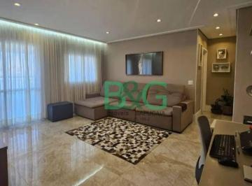 b85baf8ad6124449d7ed3c8ca8a569e5cb889a80 · Apartamento à venda, 94 m² por R$ 1.100.000,00 - Vila Nair - São Paulo/SP