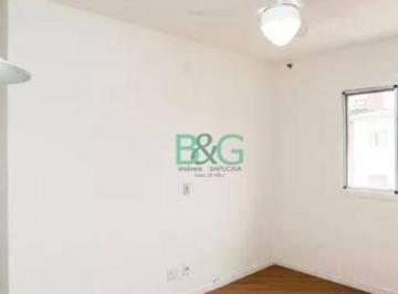 9cc51378a6e0d0541695a38cc86f83b439cabc07 · Apartamento com 2 dormitórios à venda, 60 m² por R$ 249.000 - Vila Zamataro - Guarulhos/SP