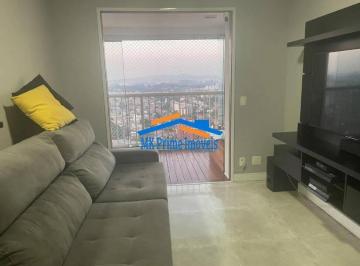 Apartamento · 61m² · 2 Quartos · 2 Vagas · Apartamento em Fazenda Morumbi – 61m², 2 dormitórios, 2 vagas!