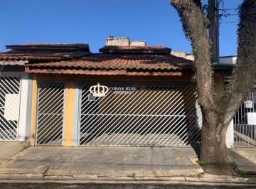 Foto 18 · CASA A VENDA NA VILA SÃO FRANCISCO