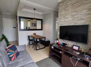 foto1 · Apartamento à Venda com 2 Dormitórios e Lazer Completo 47m² com 1 Vaga