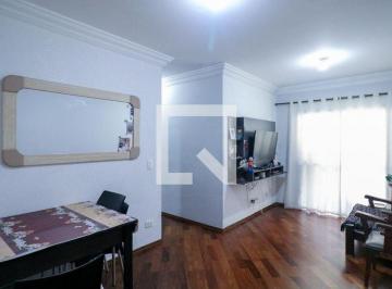 Apartamento · 61020m² · 2 Quartos · 1 Vaga · Apartamento à Venda - Santo Antônio, 2 Quartos,  61020 m² - São Caetano do Sul