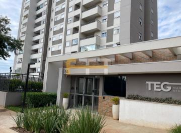 Apartamento · 55m² · 2 Quartos · 1 Vaga · Apartamento em Fazenda Santa Cândida - Campinas
