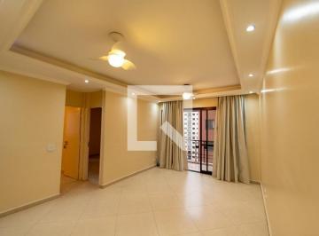 Apartamento · 75m² · 3 Quartos · 1 Vaga · Apartamento à Venda - Alphaville, 3 Quartos,  75 m2