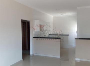 Apartamento · 75m² · 2 Quartos · 2 Vagas · Apartamentos Padrão em Ribeirão Preto