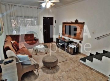 Casa · 131m² · 2 Quartos · 1 Vaga · CASA COM 2 QUARTOS E 1 VAGA DE GARAGEM À VENDA NA VILA GUILHERME