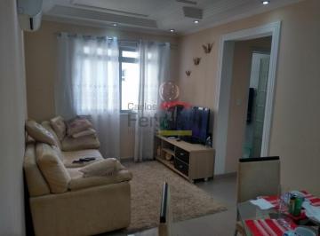 Apartamento · 59m² · 2 Quartos · 1 Vaga · Apartamento à venda com 2 dormitórios e 1 vaga no Jaçanã