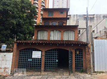 Casa · 257m² · 3 Quartos · 3 Vagas · Casa para Aluguel - Panamby, 3 Quartos,  257 m2 - São Paulo