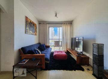 Apartamento de 2 quartos, São Paulo · Apartamento para Aluguel - Vila Mariana, 2 Quartos,  62 m² - São Paulo