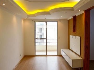 Apartamento · 57m² · 2 Quartos · 1 Vaga · Apartamento para Aluguel - Veloso, 2 Quartos,  57 m² - Osasco