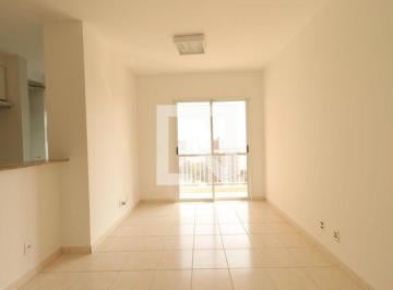 Apartamento de 2 quartos, Ribeirão Preto · Apartamento para Aluguel - Jardim Botânico, 2 Quartos,  70 m² - Ribeirão Preto