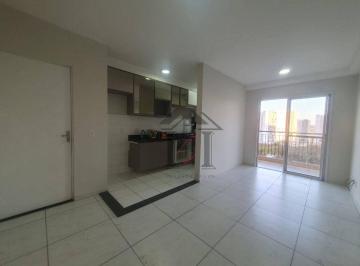 44e1f1d39a56ef4a0bfa91f231c725bff1abc809 · Apartamento com 2 quartos para alugar, 50 m² Condomínio Residencial Trentino - Jundiaí/SP