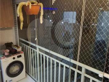 Área de Serviço · Apartamento à venda - no Altos de Vila Prudente
