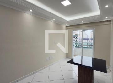Apartamento · 47m² · 1 Quarto · 1 Vaga · Apartamento para Aluguel - Nova Mirim, 1 Quarto,  47 m² - Praia Grande