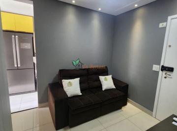 aiwvo2odyyzmjhowqzzwe1_md · Locação - Apartamento tipo Studio - mobiliado - 48m² - Vila Arens - Jundiaí/SP