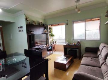 Apartamento · 76m² · 3 Quartos · 1 Vaga · Apartamento 76m² Localizado no bairro Planalto São Bernardo do Campo - SP