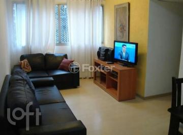 Apartamento · 74m² · 2 Quartos · 1 Vaga · Apartamento, 2 dormitórios, 74 m², em Cidade Monções