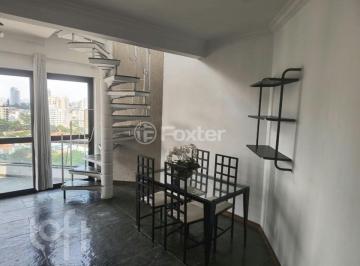 Apartamento · 56m² · 1 Quarto · 1 Vaga · Apartamento, 1 dormitórios, 56 m², em Aclimação