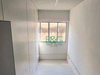 306e80f41fa4abc0b6e370aaef795d61aadb5654 · Sala para alugar, 6 m² por R$ 700,00/mês - Vila Parque Jabaquara - São Paulo/SP