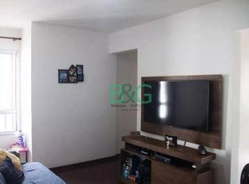 0020aef2ffc4b3d378173befdf030c218c3a4099 · Apartamento com 2 dormitórios à venda, 47 m² por R$ 379.000,00 - Luz - São Paulo/SP