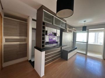 Apartamento · 77m² · 3 Quartos · 1 Vaga · Lindo apartamento para Locacao no Liberty Tower