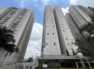 Apartamento de 2 quartos, São Paulo · Apartamento à Venda Vila Guilherme - 2 Dormitórios | 1 Vaga | Lazer Completo