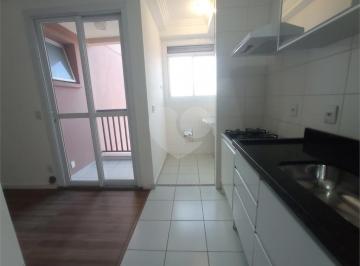 Apartamento · 52m² · 2 Quartos · 2 Vagas · Apartamento com 2 quartos à venda em Bosque Dos Jacarandás - SP