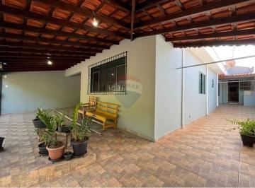 Casa · 228m² · 5 Quartos · 2 Vagas · Casa a no JD Camboriú com 5 dormitórios (2 Suítes) 228 m2 construído DOC OK da Financiamento