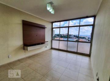 Apartamento · 105m² · 2 Quartos · 1 Vaga · Apartamento para Aluguel - Cambuci, 2 Quartos, 105 m² - São Paulo