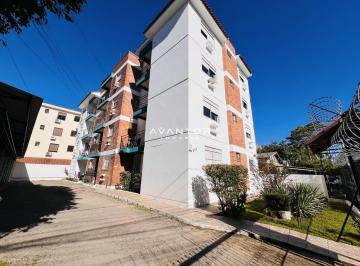 Apartamento · 65m² · 2 Quartos · 1 Vaga · Apartamento de 2 dormitório, próximo à UFSM