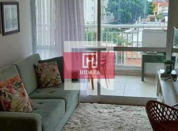 Apartamento · 68m² · 2 Quartos · 1 Vaga · Apartamento à venda no bairro Chácara Inglesa - São Paulo/SP, Zona Sul