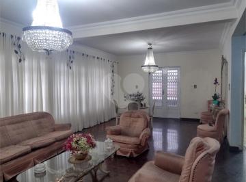 Casa · 316m² · 4 Quartos · 4 Vagas · Sobrado com 4 quartos à venda em Vila medeiros - SP
