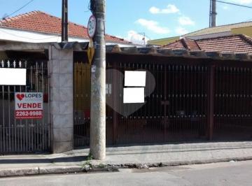 Terreno · 225m² · Terreno à venda em Vila nilo - SP