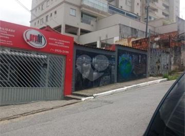 Terreno · 500m² · 3 Quartos · 2 Vagas · Terreno com 3 quartos à venda em Vila nina - SP