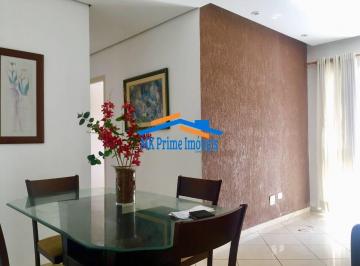 Apartamento · 60m² · 2 Quartos · 1 Vaga · Apartamento 60m² 2 Dormitórios em Alphaville.