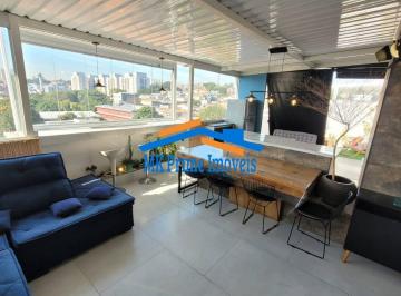 Apartamento · 139m² · 3 Quartos · 2 Vagas · Cobertura Duplex à Venda – 139m² | 2 Dorms (1 Suíte) | 2 Vagas Cobertas