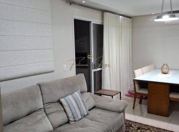 Apartamento · 89m² · 3 Quartos · 2 Vagas · Apartamento com 3 Dormitórios e Varanda Gourmet em Condomínio Clube!Permuta