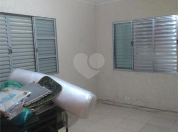 Casa de 3 quartos, São Paulo · Casa venda Vila Formosa com 102m2, 2 quartos, 1 suíte, 2 salas e 2 vagas