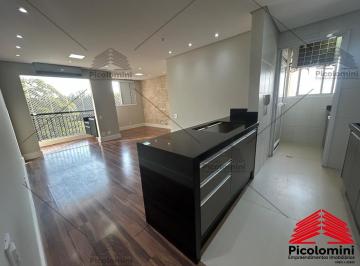 Foto 01 · Apartamento à venda na Vila Andrade, 64m² com 2 quartos, sendo uma suíte, sala 2 ambientes com varan