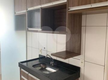 Apartamento · 46m² · 2 Quartos · 1 Vaga · Apartamento com 2 quartos à venda em Residencial Jequitibá - SP